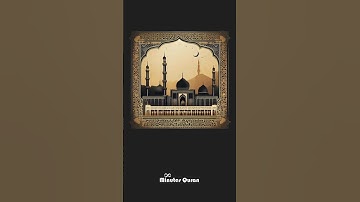 سورة الحشر | عبدالباسط عبدالصمد | #تلاوة_خاشعة