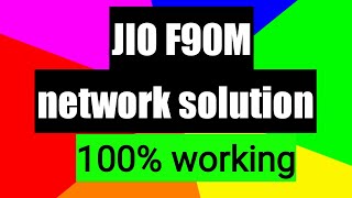 jio phone f90m sim network 100% tested solution ||  lyf f90m network problem 100% working trick