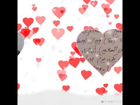وكالة عيشون للسياحة والاسفار