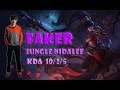 페이커 게임을 터트려버리는 정글니달리!! Faker jungle nidallee!!