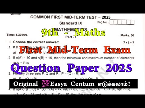 9th Maths 1st