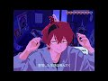 【感情をこめて】ゴーストアベニュー 歌ってみた　(Ghost Avenue) / あれと
