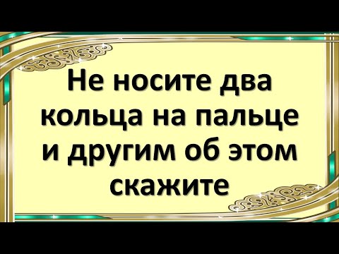 Video: Kaip dėvėti paltą: 10 žingsnių (su nuotraukomis)