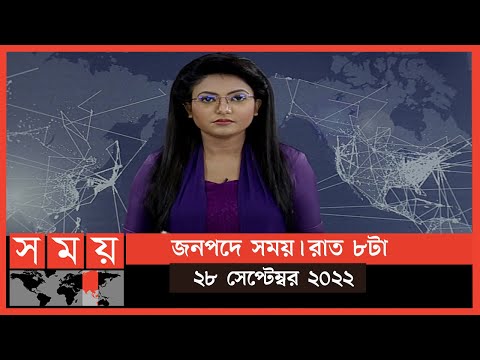 ভিডিও: ইংল্যান্ডে আবিষ্কৃত সংস্কৃত লিড কিউব