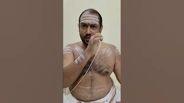 ACHAMANAM 