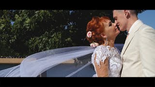 25.08.18 Алексей и Кристина. Клип 25.08.18 Алексей и Кристина. Клип