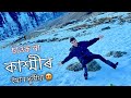        kashmir  gulmarg  assamese  zubeen vlogs