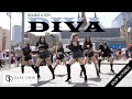 [KPOP IN PUBLIC] (G)I-DLE X ITZY - DIVA (2019 MBC가요대제전 Collab) by DARE X Vive Australia