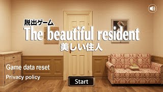 EscapeGame 脱出ゲーム 美しい住人 The beautiful resident screenshot 4