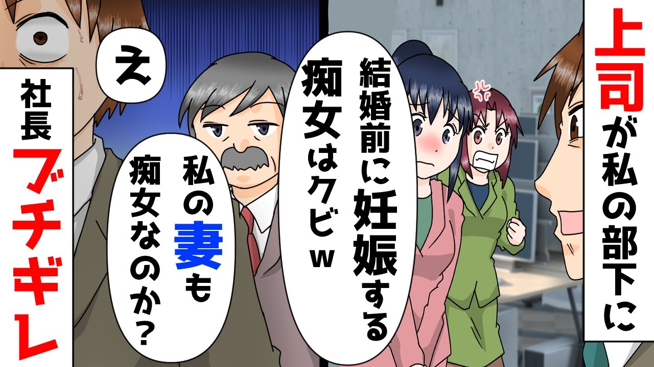 妊娠したけど仕事がしたい