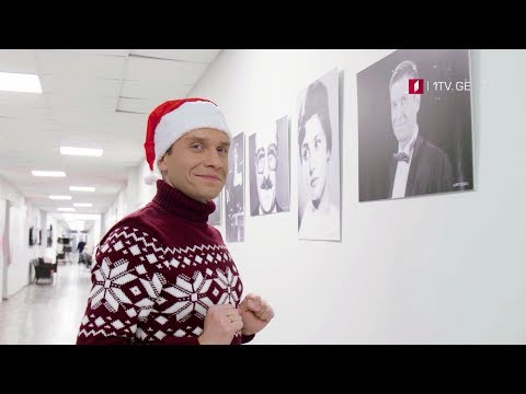 ღამის შოუ პირველზე