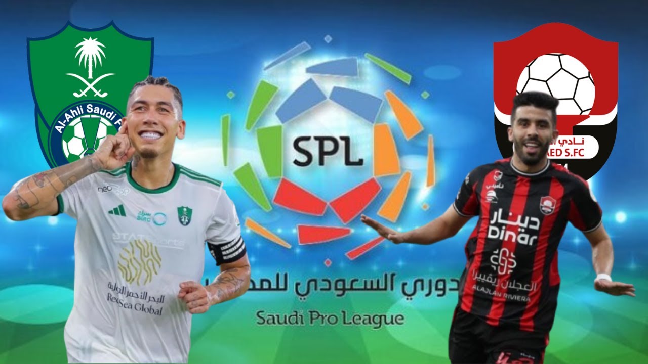 AL AHLI x AL RAED | SAUDI PRO LEAGUE 2024 - YouTube