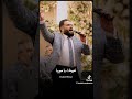 عبد الرحمن أبو شعر وإن هلهلتي يا سوريا