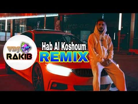 VDJ RAKIB - Al Koshoum  ( Arabic Remix)