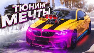 BMW M4 БЫСТРЕЕ ЛАМБЫ. ЭТО РЕАЛЬНО?