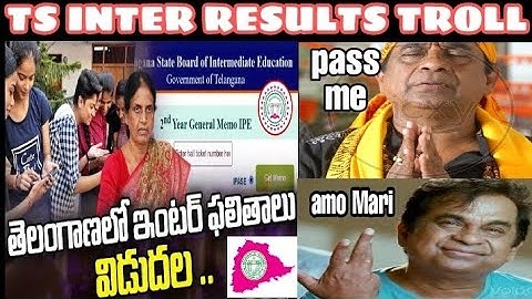 TS inter results #trolls || Telangana intermediate results troll || pavan edits ||