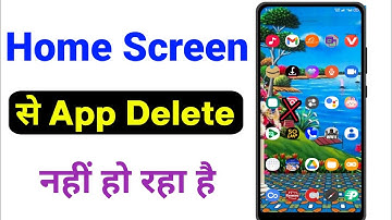 Kisi bhi app ko permanently delete kaise kare l How to uninstall system apps on android