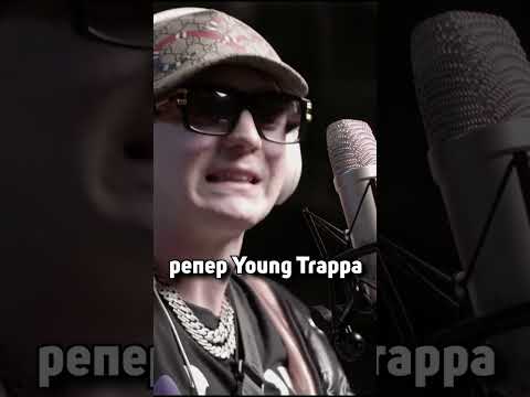 эти реперы сидели в тюрьме