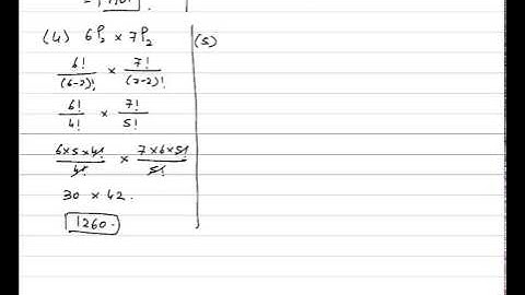 11th GSEB Permutations B S Shah 3 of 6