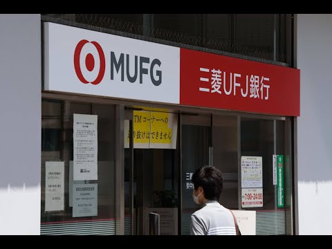 HOW TO TRANSFER MONEY POST BANK TO MUFG BANK ?