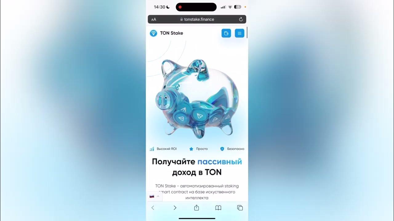 Отзывы о тони. Томми робинсон коуч. Тони роббинс инфоцыган. Тони лайфер respect. Энтони роббинс.