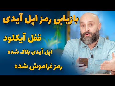 تصویری: نحوه راه اندازی Java_Home Path خود در اوبونتو: 10 مرحله