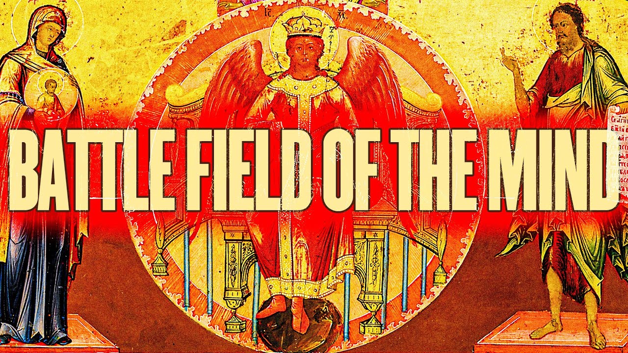 Мысли воспринимаются разумом, а не генерируются им | Отец Эндрю Стивен Дамик