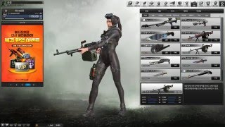 counter strike online 1 counter strike online 1