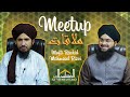 Meetup  mufti rashid mahmood rizvi with mufti mushahid hussain shah kazmi
