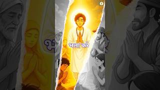 Kabir doha | 👉 कबीरा खड़ा बाजार | spritual knowlegde | A.J official yt