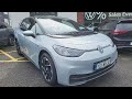 232MH327 - 2023 Volkswagen ID.3 Life 204HP 58kWh RefId: 745838