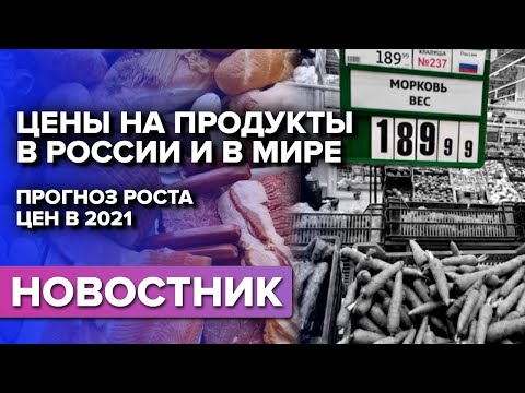 Видео: Падение цен на видеоигры приводит к снижению инфляции в Великобритании