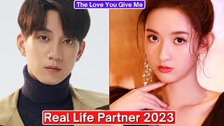 Wang Ziqi And Wang Yuwen (The Love You Give Me) Real Life Partner 2023