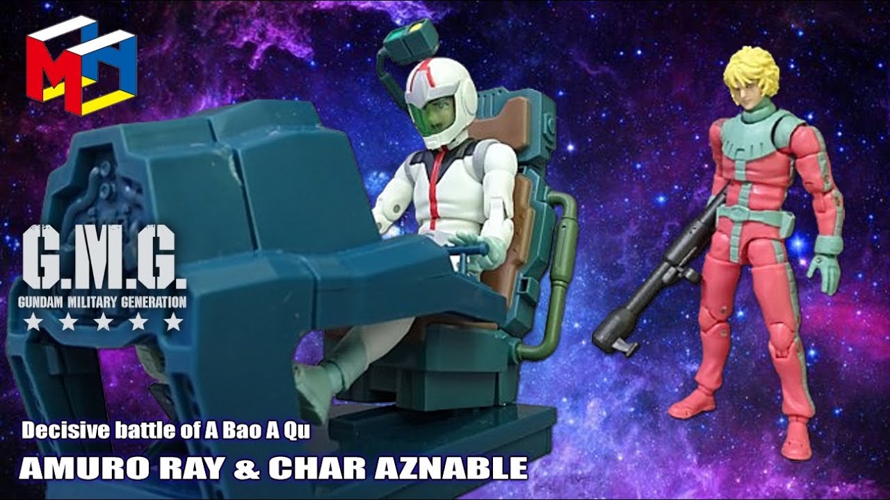 戦え！ガンダム Vol.229: [G.M.G.] Introduction to the Battle of A Baoa Qu - YouTube