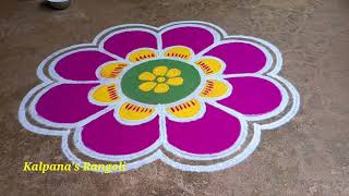 Simple Method flowers Padi Kollam Beautiful Rangoli Easy Rangoli pandaga muggulu