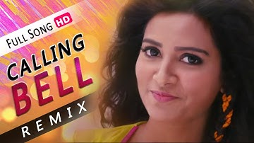 Calling Bell | Remix | Subhasree | Ankush | Ami Sudhu Cheyechhi Tomay | Eskay Movies