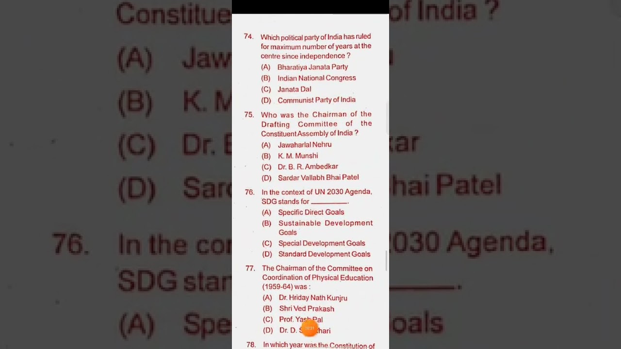 Odisha BEd 2022 Question paper 📜📜🗞️