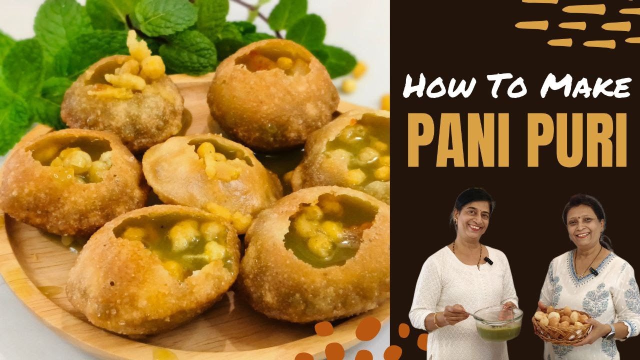 पाणी पुरी | Pani Puri | @sscookingz