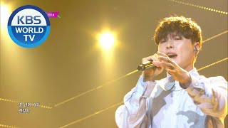 Jin Minho (진민호) - Half (반만) [Music Bank / 2020.05.08]