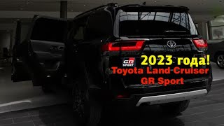 The 2023 Toyota Land Cruiser GR Sport. Features and disadvantages of the factory sports jeep