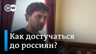 Как достучаться до людей без ярко выраженной позиции в России - интервью с Ильей Красильщиком