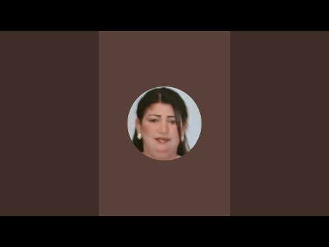 أتعلم