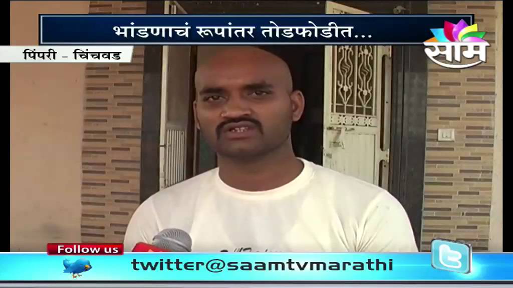 60 unidentified group of boys attack a youth with sword in Pimpri Chinchwad