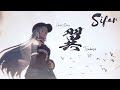 翼 歌ってみた by Sifar（シファル）　#vtuber​​ #歌ってみた​​ #歌系vtube