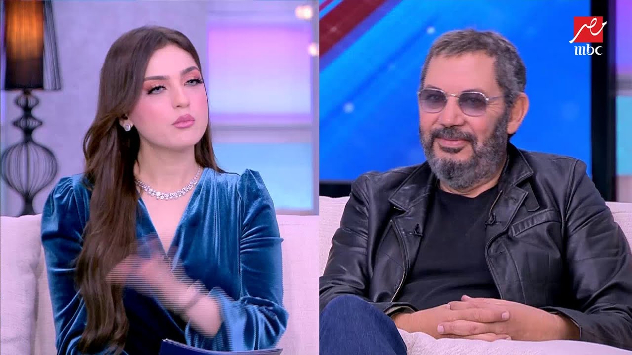 ⁣ياسمين عز: تعرف تعيش من غير جواز؟. اجابة صادمة من كمال أبو رية: اتعودت وانبسطت.. الصديقة مريحة أكتر