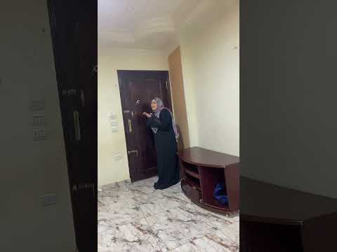 لما جارتي تيجي علشان تاخد الجمعيه