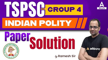 Group 4 Key Paper 2023 | Solution Of Indian Polity | TSPSC Group 4 Answer Key | Adda247 Telugu