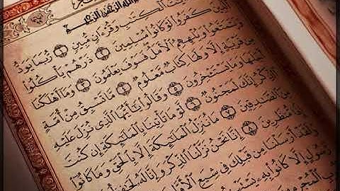 تلاوة نادرة و مميزة للشيخ عبدالله الجهني عام 1419  من سورة الحجر   YouTube