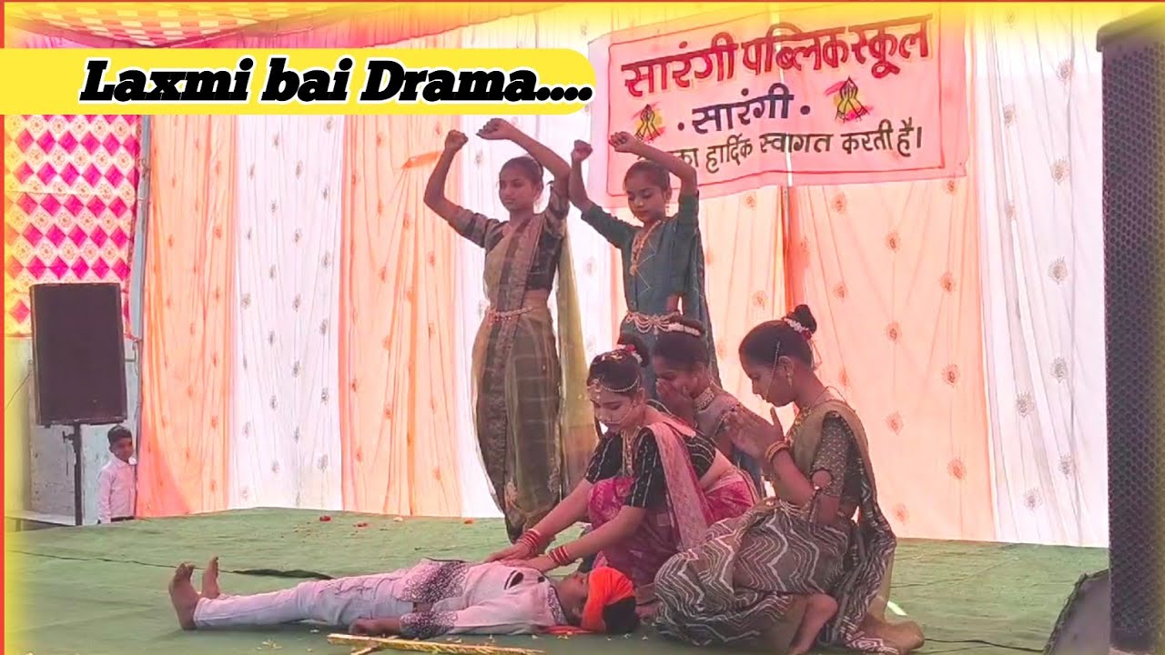 jhansi ki rani dance l laxmi bai drama #anualfunction #dance # ...