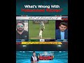 What’s Wrong With Mohammad Rizwan | Why Is He Struggling to Perform | A Sports
